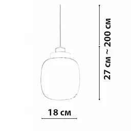 Підвісний світильник Friendlylight Orbit A PD FL3051 - мініатюра 4