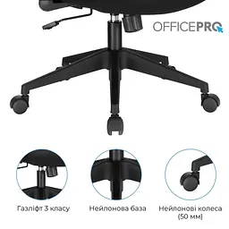 Офісне крісло OfficePro OC420B (OC420B) - мініатюра 14