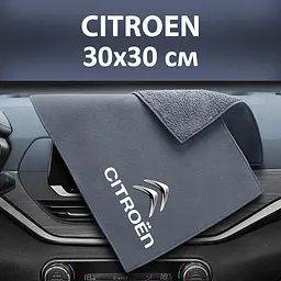 Флісовий рушник для авто з логотипом Citroen 30х30 см