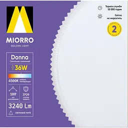 Світильник панельний Miorro LED Donna 36W 230х40 мм білий (51-312-003) - мініатюра 2