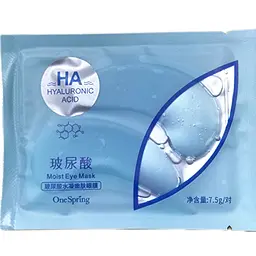 Патчі під очі зволожуючі з гіалуроновою кислотою OneSpring НА Hyaluronic Acid