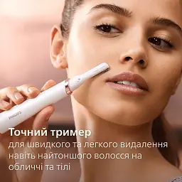 Набір для епіляції та догляду PHILIPS BRE740/90 - мініатюра 17