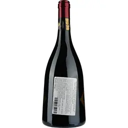 Вино Tenuta Sant'Anna Novello Veneto, червоне, сухе, 0,75 л - мініатюра 4