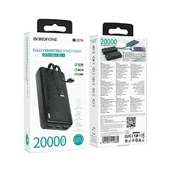 Портативна батарея Power Bank Borofone BJ57A 20000mAh Graceful 22.5W+PD20W (Чорний) - мініатюра 5