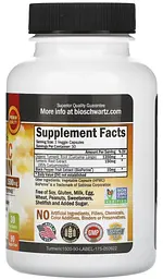 Куркумін із куркуми з BioPerine, 1500 мг, 90 капсул (500 мг у капсулі) BioSchwartz. - мініатюра 5