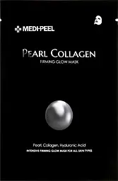 Тканинна маска з перловим колагеном Medi Peel Pearl Collagen Firming Glow Mask 25 мл