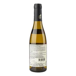 Вино Pascal Bouchard Chablis Le Classique біле сухе 0.375 л - мініатюра 2