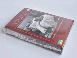 Комплект постільної білизни Viluta євро ранфорс 19010 19010-ev - мініатюра 3