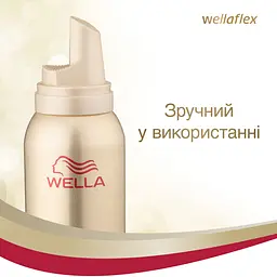 Мус для волосся Wellaflex з антивіковим ефектом Суперсильної фіксації, 200 мл - мініатюра 5