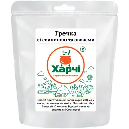 Сушена їжа Харчі гречка зі свининою і овочами