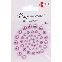 Жемчужины Santi самоклеящиеся 50 шт. лиловые (740182)