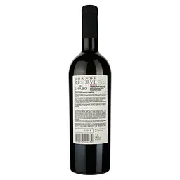 Вино Shabo Grande Reserve Шардоне Рислінг, біле, сухе, 13,6%, 0,75 л - мініатюра 2