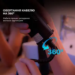 Фен-щітка CECOTEC CeraXiaomicCare 3in1 Styler Black - мініатюра 5