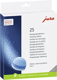 Таблетки JURA 25045 для очищення 3-фазні, блістер 25шт.
