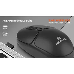 Мишка REAL-EL RM-335W Wireless Black (EL123200055) - мініатюра 12