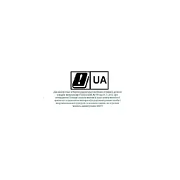 Портативна рація Baofeng BF-T20 2 шт. - мініатюра 8