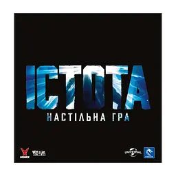 Настільна гра Geekach Games Істота. (The Thing: The Boardgame) (GKCH167T) - мініатюра 5