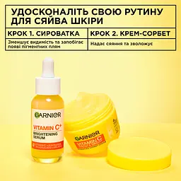 Зволожувальний крем-сорбет Garnier Vitamin C Fresh & Bright з вітаміном С для надання свіжості та сяяння шкірі обличчя, 85 г - мініатюра 6