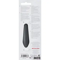 Ополоник KitchenAid Coreline сірий (KAS006OHCGG) - мініатюра 4