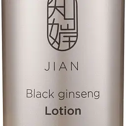 Набір засобів для обличчя Charmzone Jian Black Ginseng Duo з екстрактом чорного женьшеню 240 мл - мініатюра 2