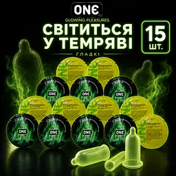 Презервативи ONE Glowing Pleasures 15 ШТ, гладкі латексні, що світиться в темряві, з силіконовою змазкою, ультратонкі