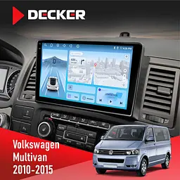 Штатна магнітола Volkswagen Multivan 2010-2015 Decker D9-010 6x128, DSP, 4G, 2K Decker (НФ-00009118)