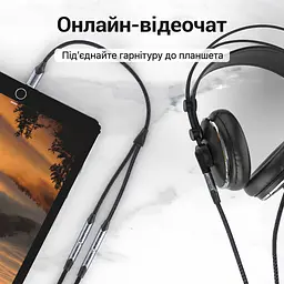 Адаптер-розгалужувач для гарнітури Vention кабель завдовжки 0,3 м ЦАП DAC штекер USB-C на гніздо 3,5 мм для аудіо та окреме гніздо 3,5 мм для мікрофона джерело має підтримувати передавання аудіо через USB-C для мобільного караоке та прямих трансляцій для відеочатів сірий (BGPHY) - мініатюра 7
