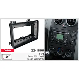 Перехідна рамка Ford Fiesta, Fusion Carav 22-1866 - мініатюра 6