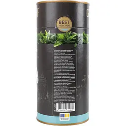 Чай чорний байховий Graff Earl Grey 240 г (3 шт. х 80 г) - мініатюра 6