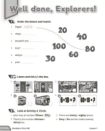 Quick Minds. Ukrainian edition. Activity Book 4 - мініатюра 3