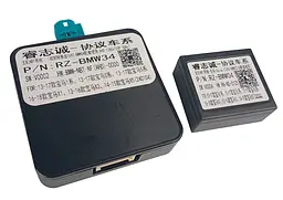 Перехідна рамка BMW 3 Series AWM 881-03-108 - мініатюра 9