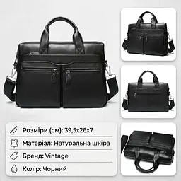 Сумка для ноутбука 14579 із натуральної шкіри Vintage чорна - мініатюра 3