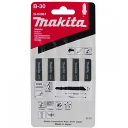 Набір полотен HСS для лобзика по металу Makita B-04961 (5 шт)