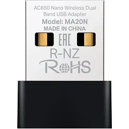 WiFi-адаптер Mercusys MA20N USB 2.0 Wi-Fi 5 (AC) (MA20N) - мініатюра 1