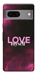 Чохол Demsky Love myself для Google Pixel 7