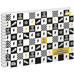 Альбом для малювання Yes Chess А4 20 аркушів з перфорацією 3 шт. (130629)