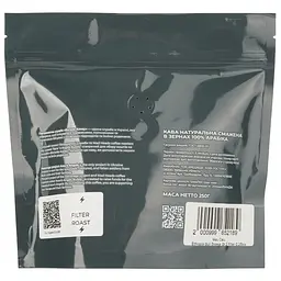 Кава в зернах Madheads Coffee Roasters for Azov's Angels Ethiopia Guji Gigesa Gr.2, filter, 250 г - мініатюра 2