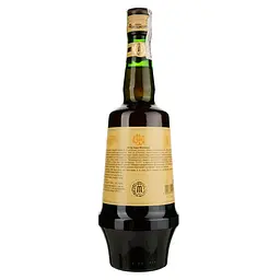 Бітер Gruppo Montenegro Amaro Italiano, 23%, 1 л - мініатюра 2