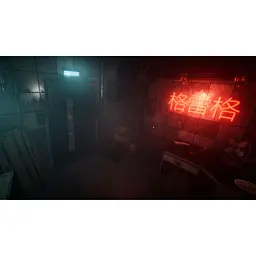 Ключ активації Microsoft Escape 2088 для Xbox One/Series - мініатюра 2