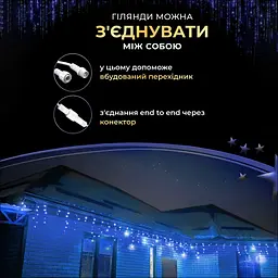 Гірлянда GarlandoPro Бахрома вулична 90 LED 3 м від мережі, синій (3МWBL) - мініатюра 6