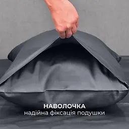 Комплект постільної білизни Ideia євро темно сірий (8-36083_т/сірий) - мініатюра 4