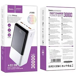 Універсальна зарядна батарея Hoco J108B 30000mAh Universe 22.5W (Білий) - мініатюра 4