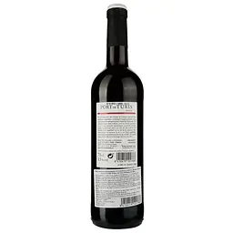 Вино Baron de Turis Port de Turis Red DOP Valencia 2022 червоне сухе 0.75 л - мініатюра 2