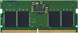 Оперативна пам'ять Kingston 8GB SODIMM DDR4 3200MHz ValueRAM (KVR32S22S8/8WP)