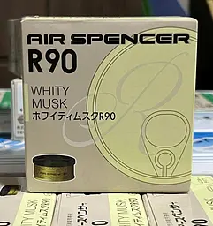 Ароматизатор Eikosha R90 A204 Whity Musk SPIRIT REFILL крейдяний для автомобіля оригінал Японія - мініатюра 5
