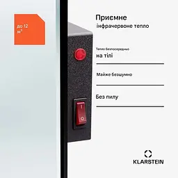Інфрачервоний обігрівач дзеркало Klarstein Marvel Mirror 600 (10045431) - мініатюра 3