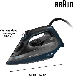 Праска Braun TexStyle 9 SI9682DB UA - мініатюра 6