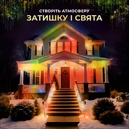 Гірлянда GarlandoPro Бахрома вулична 135 LED 6 м від мережі, мультиколор (6МWML) - мініатюра 8