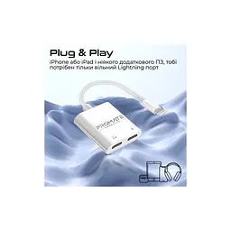 Адаптер Lightning to Lightning 12W + Lightning audio Promate (medialink-i2i) - мініатюра 3