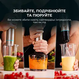 Блендер CECOTEC Power Neutron 1100MAX Cream&Crush - мініатюра 7